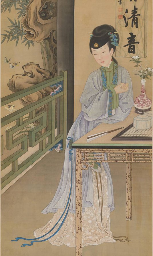 清 宫廷画师 雍正十二美人之 消夏赏蝶图轴