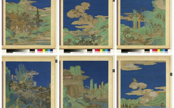 清绘本 群仙图册 二册24开 绢本设色