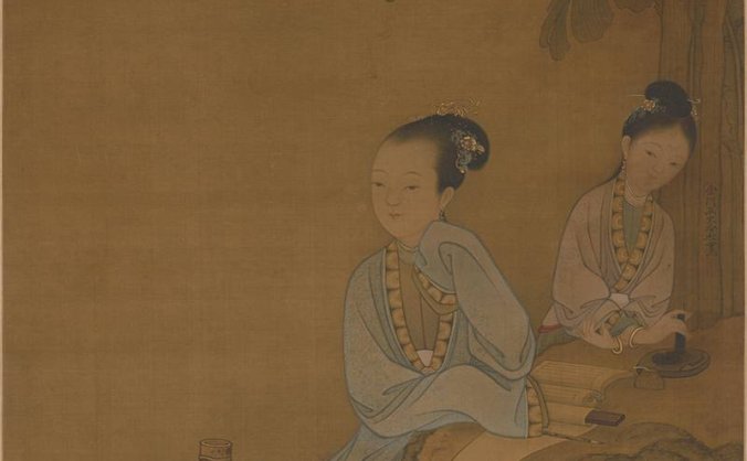 清 冷枚 芭蕉仕女图轴