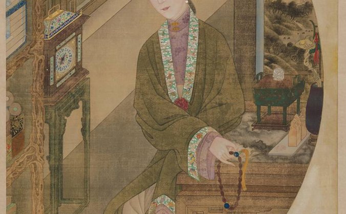 清 宫廷画师 雍正十二美人之 捻珠观猫图轴