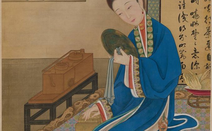 清 宫廷画师 雍正十二美人之 裘装对镜图轴