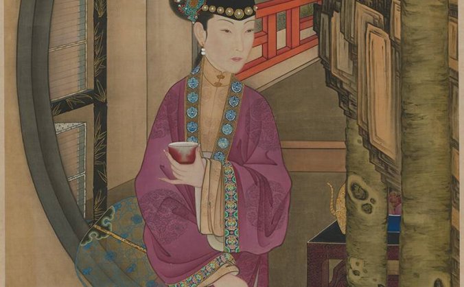 清 宫廷画师 雍正十二美人之 桐荫品茶图轴