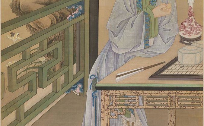 清 宫廷画师 雍正十二美人之 消夏赏蝶图轴